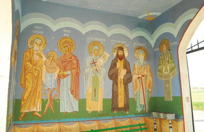 Biserica Sfinții Împărați, întocmai cu apostolii, Constantin și mama sa, Elena